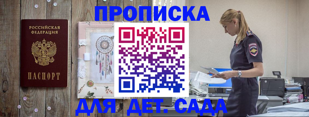 форма 3 в Конаково